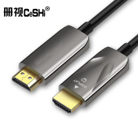 册视监控配件2.0版电脑连接投影仪显示器工程装修连接线HD006光纤线(工程版)10米根