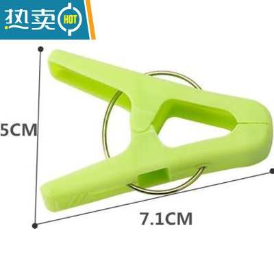 敬平韩式加厚家用塑料衣夹子强力晾晒夹子中号收纳夹防风夹 浅绿48个装