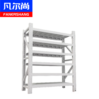凡尔尚6层货架2000*600*3000mm白色500kg组