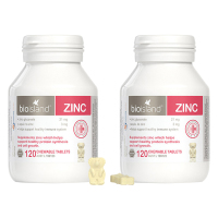 Bio island佰澳朗德婴幼儿儿童 小熊补锌咀嚼片120粒*2瓶 婴幼儿宝宝儿童改善食欲