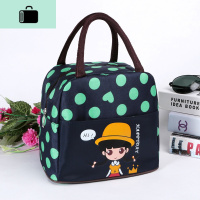 饭盒袋袋子学生手提包加厚韩版清新卡通妈咪包手拎带饭保温便当包NEW LAKE