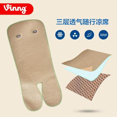 vinng婴儿推车儿童宝宝夏季垫子可机洗折叠bb餐椅通用凉席