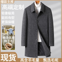 新款秋冬男士大衣加厚风衣单排扣中长款翻领外套男大衣