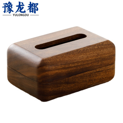 豫龙都 实木纸巾盒 A10 个