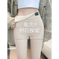 羊绒打底裤女外穿秋冬季高腰紧身大码显瘦蚕丝秋裤加绒保暖棉裤子