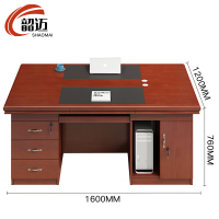 韶迈 办公桌 1.6米双人桌 张