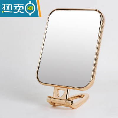 敬平镜子台式桌面化妆镜便携折叠宿舍学生梳妆镜小镜子女随身美妆手持 香槟色-长方形(反面3倍放大)便携式用镜