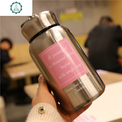 保温杯大容量户外过滤网便携手提不锈钢男女士泡茶水杯子带茶隔漏封后2号光版420商务保温杯-雕刻1C4无提环