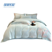 安居先森ANJU250514 100支全棉磨毛大版绣四件套飘蓝色