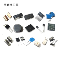 艾勒特工业 电容集成芯片元器件套包(按需配置) ALT-XPHHB /套