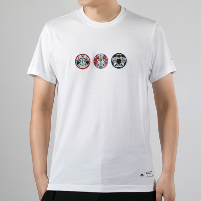adidas阿迪达斯短袖男装2021春季新款运动宽松半袖纯棉男士T恤潮FT2849