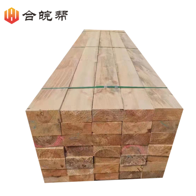 方木木板(落叶松 樟子松) 2960mm×200mm×70mm