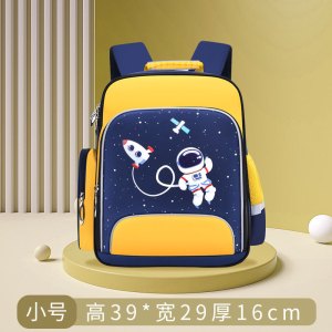 铁青卡通书包CF8 个