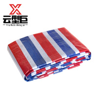 云型巨 彩条布 70g 平方米