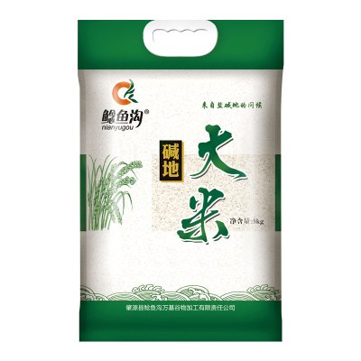 东北大米鲶鱼沟碱地大米5kg黑龙江特产大米10斤新米圆粒香小粒米绿版