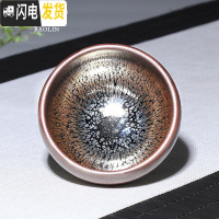 三维工匠建盏瓷器功夫茶杯陶瓷单个茶盏杯品茗杯茶具主人杯单杯斗笠纯手工 单建盏杯-钵口油滴-红(礼盒装)