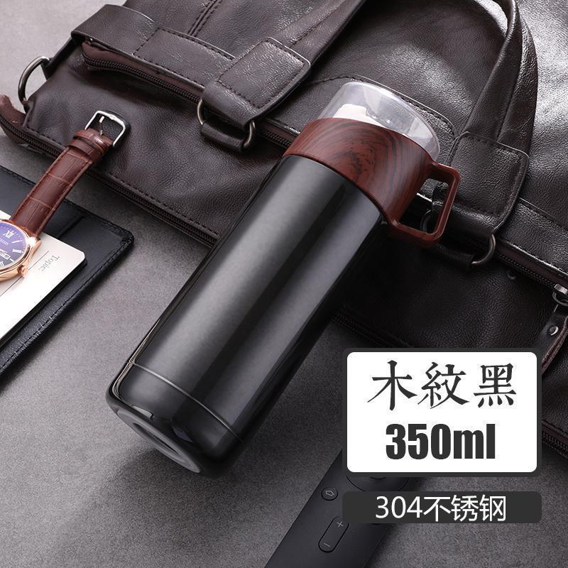 家柏饰(CORATED)保温杯定制logo水杯订制广告杯批发礼品杯子印字同学聚会泡茶杯子 小号木纹黑-350ml