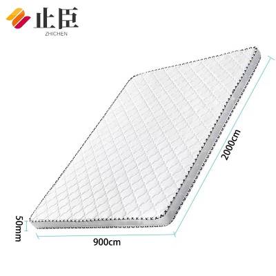 止臣 床垫 办公家具简约椰棕床垫舒适软硬适中亲肤面料床垫棕垫 M8 / 张