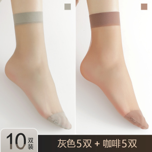 浪莎红短丝袜女夏季隐形肉色薄款短袜耐穿耐磨防勾丝透明包芯丝袜