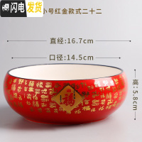 三维工匠水仙花盆陶瓷无孔水培容器铜钱碗莲一叶莲植物盆特大号 款式22 中等花盆容器