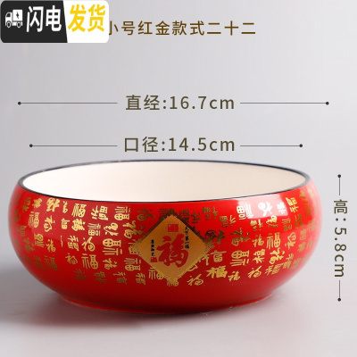 三维工匠水仙花盆陶瓷无孔水培容器铜钱碗莲一叶莲植物盆特大号 款式22 中等花盆容器