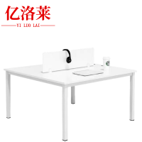 亿洛莱 双人办公桌 120*120*75cm 张