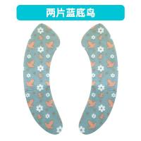 粘贴式儿童马桶垫宝宝坐便器毛绒套四季通用坐垫圈小孩便盆保暖垫 三维工匠