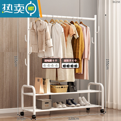 敬平晾衣架落地卧室内挂衣架折叠家用阳台晒衣服架子简易单杆式衣帽架 120cm⭐特粗双层-加固7钩-白❤25管粗 大