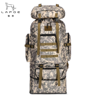 猎豹 双肩包大容量户外运动登山包可扩展加高旅行包可定制 LB21/个