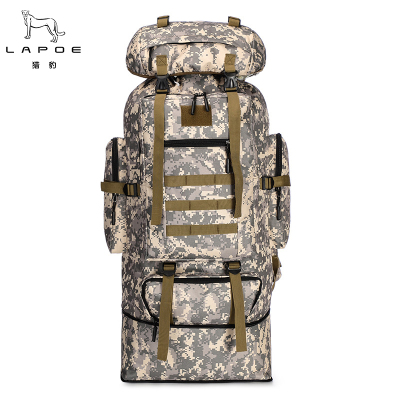 猎豹 双肩包大容量户外运动登山包可扩展加高旅行包可定制 LB21/个