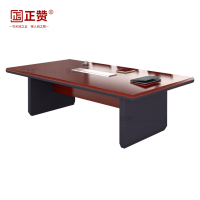 正赞 会议桌开会桌培训桌 2400*1200*760mm
