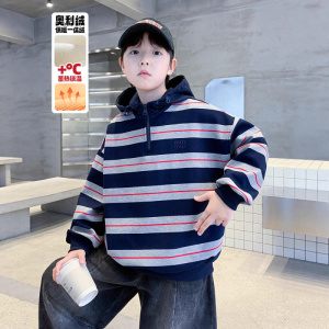 男童秋冬款卫衣加绒加厚新款儿童冬季一体绒大童冬装条纹上衣