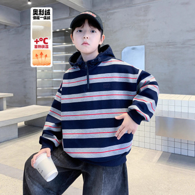 男童秋冬款卫衣加绒加厚新款儿童冬季一体绒大童冬装条纹上衣