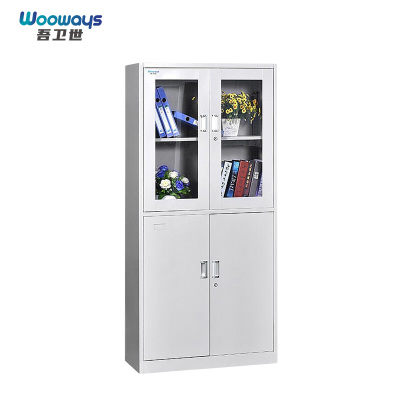 吾卫世 文件柜 850*390*1800mm /个