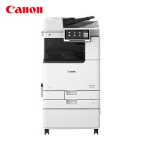 佳能(Canon)C3930大型打印机 A3 彩色激光 双纸盒+输稿器+工作台