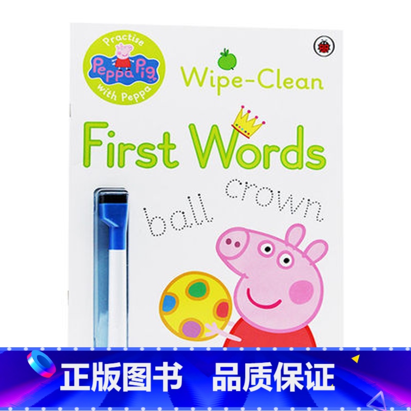 粉红猪小妹学单词 [正版]小猪佩奇1000单词趣味贴纸游戏书 英文原版 Peppa Pig 1000 First Wor