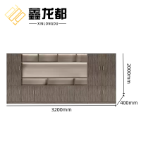 鑫龙都