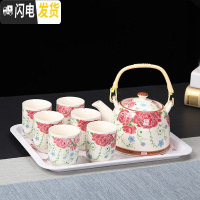 三维工匠提梁壶茶具套装功夫整套家用酒店茶壶陶瓷茶壶茶杯大容量泡茶壶 玫瑰[1壶8杯1密胺盘] 9件