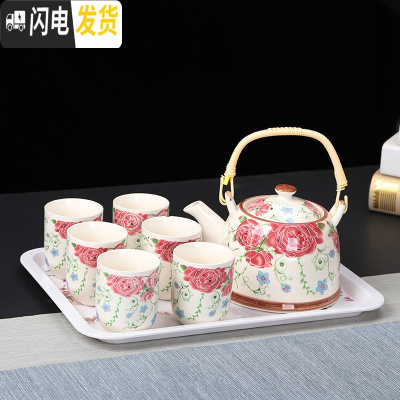 三维工匠提梁壶茶具套装功夫整套家用酒店茶壶陶瓷茶壶茶杯大容量泡茶壶 玫瑰[1壶8杯1密胺盘] 9件