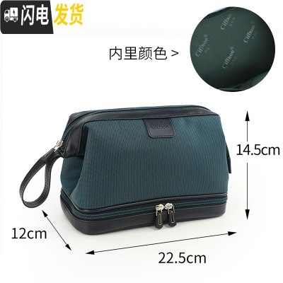 三维工匠干湿分离洗漱包防水多功能大容量便携出差商务男士化妆包收纳袋潮收纳包