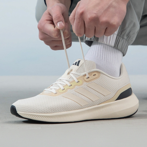 Adidas阿迪达斯男鞋新款休闲运动训练减震防滑轻便透气跑步鞋IE0739 ZP