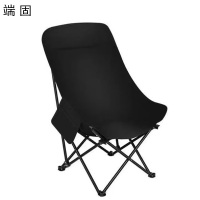 端固 五金 三挡调节折叠椅野外露营月亮椅74*48*103CM DG1211-02 个