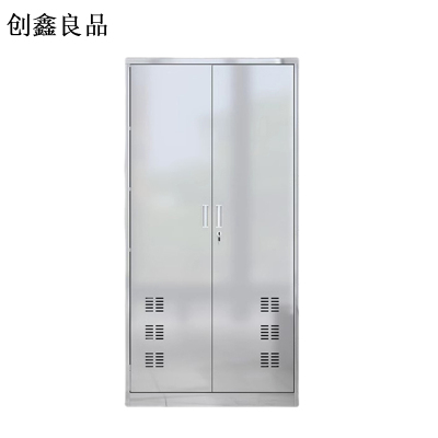 创鑫良品 不锈钢清洁柜 1800*900*400mm/个