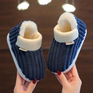 儿童拖鞋冬季男童毛毛拖鞋女童包跟棉鞋保暖亲子家居室内鞋
