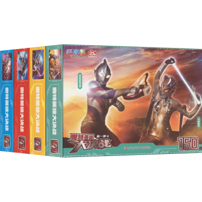 [M]奥特英雄大决战(1-4)-9787572806681