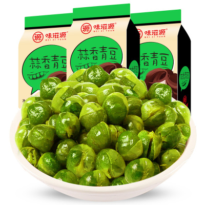 3袋装-味滋源蒜香青豆120g/袋青豆豌豆蒜香味坚果干炒货休闲零食品蒜香青豆120gX3袋360g