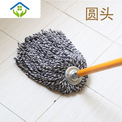 御蓝锦木杆拖把棉线家用老式墩布尘推拖布工厂物业吸水普通大号拖把纯棉