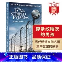 [正版]穿条纹睡衣的男孩 英文原版 The Boy in the Striped Pyjamas 约翰伯恩 同名电影原