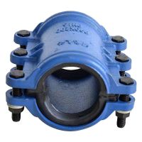 盛京联硕 哈夫节管道抢修节补漏卡 DN125×300[铸铁管用]个