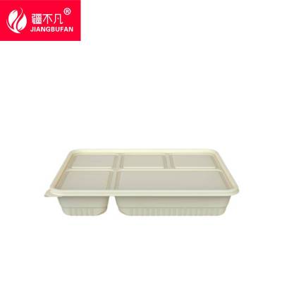 [疆不凡]五格餐盒280*185*45mm/个